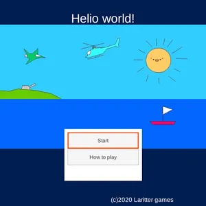 all range shooting : Helio Wor screenshot 1