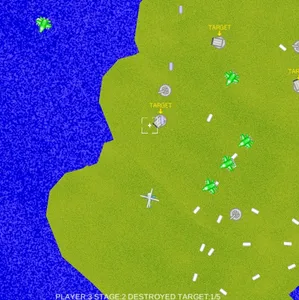 all range shooting : Helio Wor screenshot 2