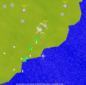 all range shooting : Helio Wor screenshot 3