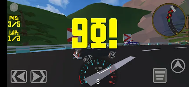 East Europe Racing screenshot 9