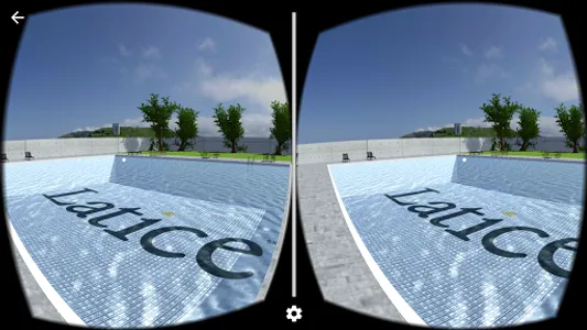 Latice VR screenshot 1