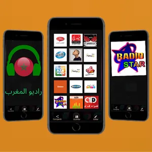 Marruecos Radio en directo app screenshot 0