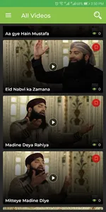 Asif Chishti Video Naats screenshot 4