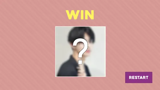 일본 남자 연예인 이상형 월드컵 screenshot 3
