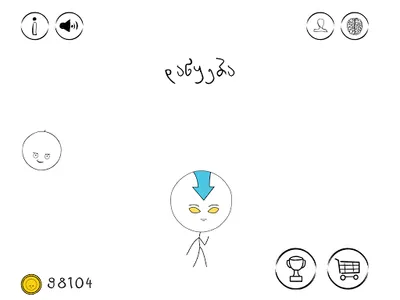Davita screenshot 11