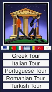 CityTrekk screenshot 0