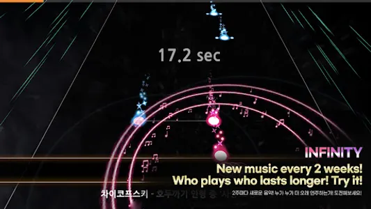 The Player : Play The K-POP screenshot 14