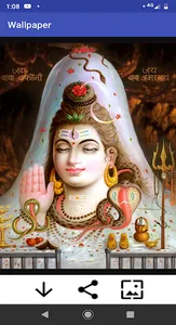 God Wallpaper:LordSankar,lordk screenshot 4