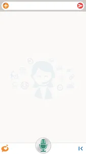 AI助理 screenshot 1