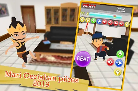 Indonesia Dance Revolution screenshot 4