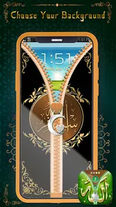Allah Zipper Lock Screen HD screenshot 15
