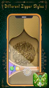 Allah Zipper Lock Screen HD screenshot 16