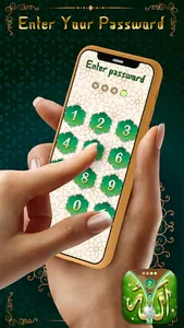 Allah Zipper Lock Screen HD screenshot 3