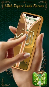 Allah Zipper Lock Screen HD screenshot 7