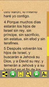 Oseas Bíblicos (Español) screenshot 2