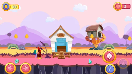 Super KOK screenshot 6