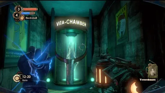 PS3Xtreme screenshot 1