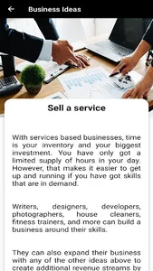 Business Skills screenshot 3
