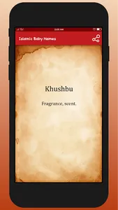 Islamic Baby Names screenshot 0