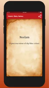 Islamic Baby Names screenshot 2
