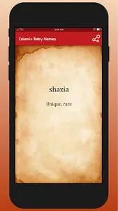 Islamic Baby Names screenshot 4