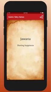 Islamic Baby Names screenshot 6