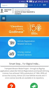 MTS Parivahan Sewa screenshot 0