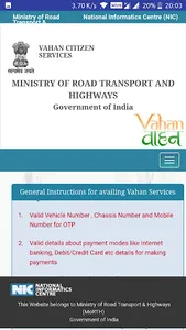 MTS Parivahan Sewa screenshot 1