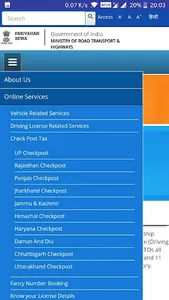 MTS Parivahan Sewa screenshot 3