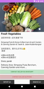 MYdelivery screenshot 1