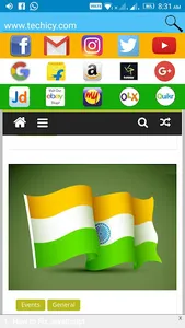 Hindustani Browser - भारतीय ब् screenshot 2