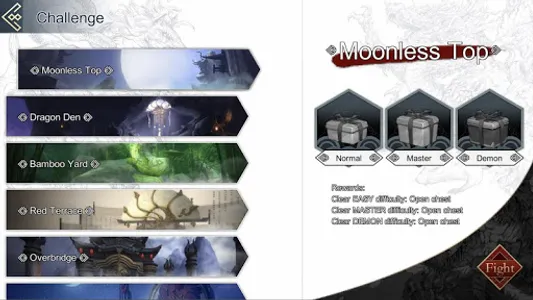 Thirteen Souls screenshot 13