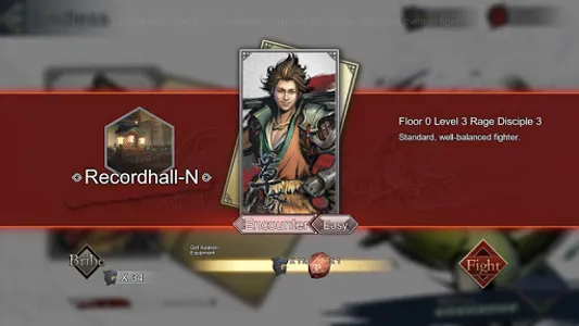 Thirteen Souls screenshot 14