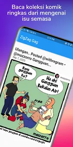ZigZagTV screenshot 0
