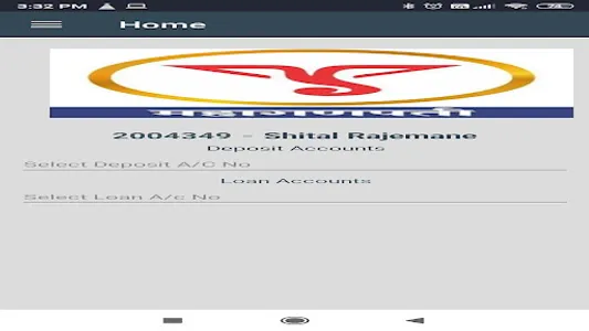 Mahaganpati Multistate App screenshot 7
