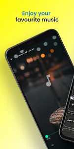 أغاني مهرجانات 2023 بدون نت screenshot 0