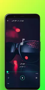 أغاني مهرجانات 2023 بدون نت screenshot 2