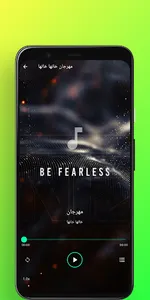 أغاني مهرجانات 2023 بدون نت screenshot 9