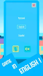 Bird chaos screenshot 23