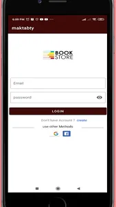 مكتبتي screenshot 3