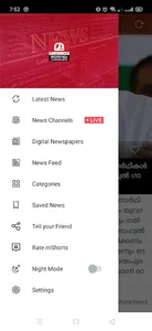 Malayalam News | Live TV screenshot 4