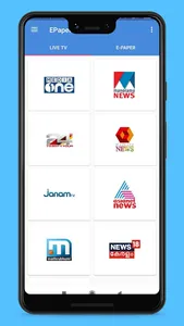 Malayalam News | Live TV screenshot 8