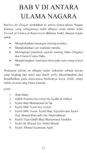 Biografi Dan Etika Datu Ismail screenshot 6