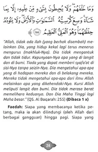 Dzikir Pagi Dan Petang screenshot 13