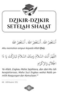 Dzikir Pagi Dan Petang screenshot 14