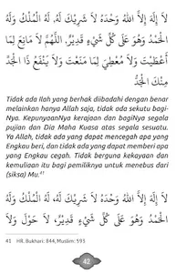 Dzikir Pagi Dan Petang screenshot 15