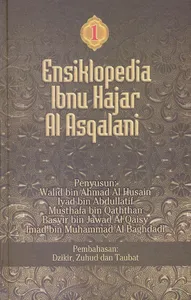 Ensiklopedia Ibnu Hajar Asqala screenshot 0