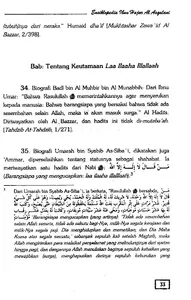 Ensiklopedia Ibnu Hajar Asqala screenshot 14