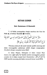Ensiklopedia Ibnu Hajar Asqala screenshot 2
