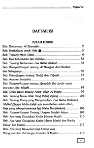 Ensiklopedia Ibnu Hajar Asqala screenshot 9